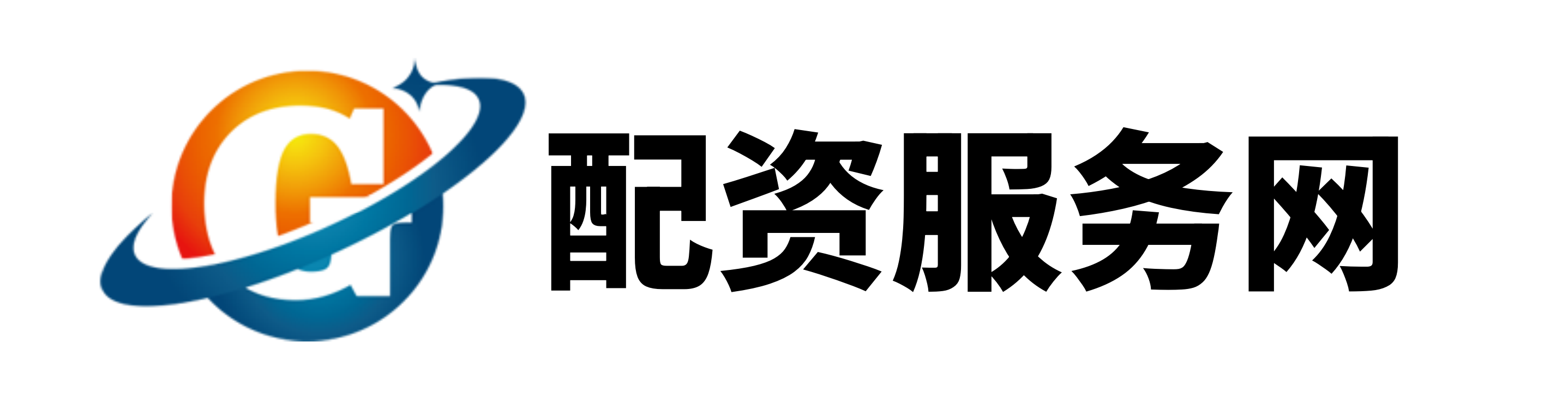 网上配资114,好股配资网,中国股票配资网站